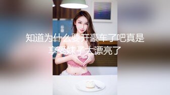 反差婊【#辛尤里】 超M女调教首次朝吹  万众瞩目极品露脸SS级女神！的!