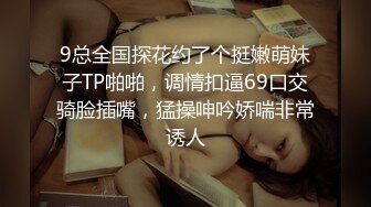 [MP4]黑丝吊带妹子 唱唱歌手伸进内裤 脱掉揉奶摸逼调情大白屁股上位骑乘猛操