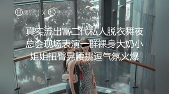 按摩店小粉灯村长深夜造访按摩养生馆漂亮老板娘亲自给他按摩状态不行啊骑上去没几下给搞射了