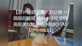 [MP4/237M]3/21最新 在男友面前跟別人做爱男友全程观看被陌生男子干VIP1196