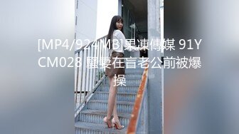 [MP4/2.2G]新加坡华裔爱玩夫妻@KLcouple6699 11月最新 贵妇第一次交换