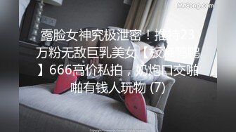 为什么老婆再极品男人也会出轨，最重要就是三个字：没玩过！就算再极品你也比不过一副陌生的body