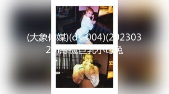 年轻少妇酒店和相好的幽会“哥，你怎么这么厉害呢”完美露脸