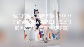 kcf9.com-极品尤物眼镜美御姐！性感情趣内衣！搔首弄姿诱惑，黑丝高跟鞋，翘起屁股看肥穴