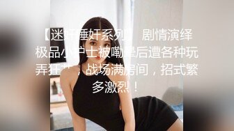 无敌了，无敌了，鸡吧秒硬啊！【很乖很乖】讨人喜欢，极品小仙女，清纯天花板，人美逼也美，想插入吗？ (2)