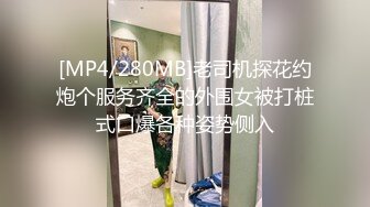 大奶美女69吃鸡啪啪 爸爸用力操死我 骚逼好痒 啊啊射在骚逼里 被两小哥哥轮流输出 白浆四溢