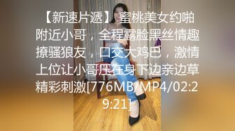 日常更新个人自录国内女主播合集【80V】 (33)