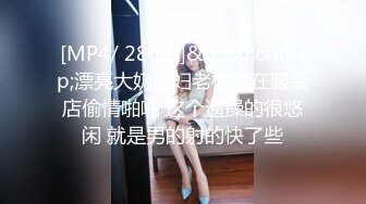 双马尾萌妹【19小萝莉】，一线天无毛美鲍，各种道具自慰，淫水狂喷~9月直播合集【29V】 (4)