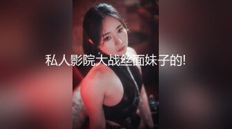 银行大堂美女经理被客户潜规则内射