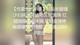 [MP4/ 1.18G] 牛仔裤大奶美女吃鸡啪啪 流氓快来操我 啊啊快射给我 你这那是性功能障碍