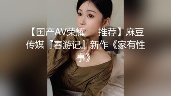 ⚫️⚫️最新门槛福利，青春无敌萝次元露脸小美女【麦麦脆汁鸡】定制，洛丽塔风手指道具疯狂紫薇