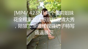 性感美乳小姐姐【温柔】穿紫色小少妇套装下班被老板抓去爆艹了，怎么有人奶子和B长得那么可爱呢 (2)