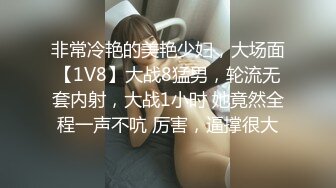 （七台河荷尔蒙）十一五部曲1