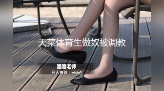 [MP4/185MB]【兄妹乱伦】海角『晓彤表妹』新作-女厕强操白虎表妹 求我快点干 直接内射