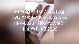 国产麻豆AV 蜜桃影像传媒 PMS002 女仆咖啡厅 EP2.出发 孟若羽 雷梦娜