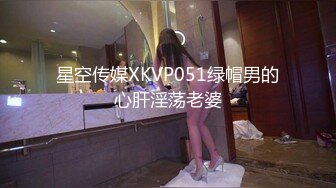 受不了女友一到酒店就发浪