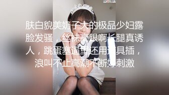 谁有这么粗 直接来搞我媳妇就好了2