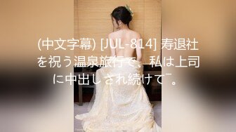 大神酒店约炮非常听话的美女同事 各种姿势啪完美露脸