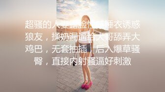 女神灵灵，妹子妖艳又漂亮 身材顶级 完美的尤物