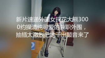 【新片速遞】&nbsp;&nbsp;⚫️⚫️强烈推荐，技术型露脸极品大奶熟女【惠子阿姨】目前最全合集，女王调教3P啪啪各种交合，风韵犹存败火神器[6620M/MP4/04:28:59]