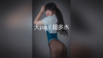 [MP4/432MB]PG大神高价私密群分享超高颜值母狗，什么神仙颜值太美了