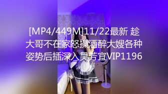 良家老师呼唤大鸡巴 全程无尿点 对着镜子多人求操 - 好色™ Tv