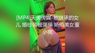 SWAG 好XX KTV包厢里被老板硬上中出，把蜜穴射的满满的 宝拉