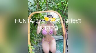 【自整理】开车带大屁股女友出去兜风，她把裙子一撩，扒开丁字裤就坐上来自己动了，直接就是自动挡开车了！【NV】 (52)