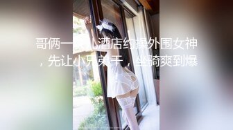 佛山广西妹炮友 7