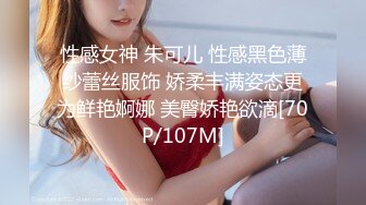 [MP4]2500块90分钟 第二炮甜美温柔小姐姐干瘫操服职业生涯让她永难忘