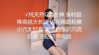 剧情 微露脸 操了一个酒店服务员