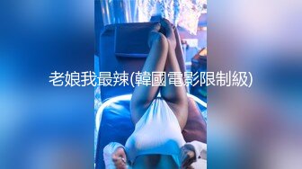 黑客破解网络摄像头美容院偷拍美容师仔细的给躺在按摩床上的时尚美女逼逼和各种部位脱毛毛