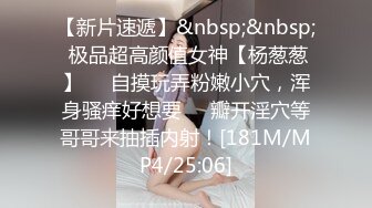 JDBC062 季妍希 把性感理发师按在床上操 精东影业