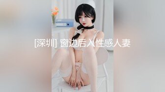 ✨twitter「歆酱(xingegeg)」入门槛福利 “一线天”嫩穴少女和男朋友酒店开房性爱视频流出