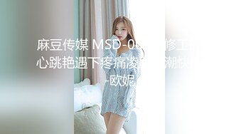 STP28609 甜美新人美少女！抓起屌吸吮！怼着嫩穴一顿操，翘起屁股后入，各种姿势操一遍，站立抽插舒服