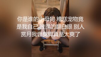 每日福利粉丝专享 西北君君VS帅哥空少…