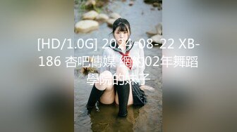 [MP4/231MB]新人探花小东3000元约炮极品兼职专业舞蹈学生妹A4腰啪啪前先来段挑逗性感热舞