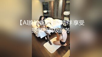 爆操极品身材尤物 顶级精盆 巅峰女神 美乳丰臀极品反差 视觉盛宴