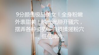 【萝莉控狂喜】推特专约极品水嫩JK少女大神「水手服彼女饲育」日常约炮调教养成私拍【第三弹】（42v） (1)