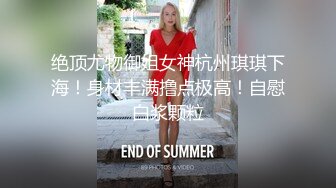 操嫩模的完美视角