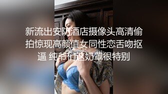 小少妇撩骚大哥的鸡巴，逼里塞个跳弹就是塞口交大鸡巴，主动上位求插被大哥后入狂干，口射了还把精液舔干净