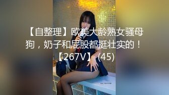 【AI换脸视频】杨幂 背著老公与老板不伦的俏秘书