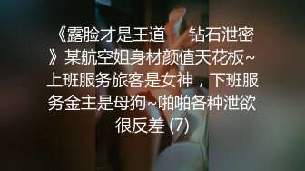 黑丝漂亮伪娘吃鸡啪啪 要珍惜我要塞满我 被小哥哥大鸡吧无套插骚逼 跟大屌能解锁很多新的玩法