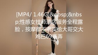 露脸长发卖力口小鸡鸡，吮吸慢慢口硬，无套啪啪后入裹着被子操逼内射，特写精液流出