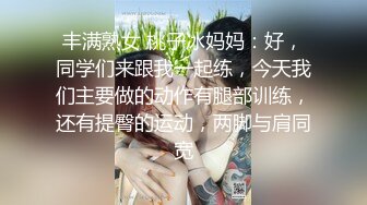 XKG193 小婕 ��鸡巴市长狠操女副局长的淫洞 星空无限传媒