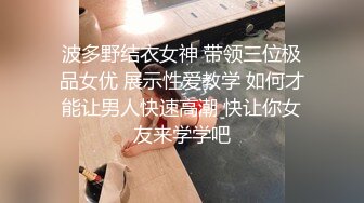 星空传媒XKVP049女秘书惨遭酒店恋态客房服务强上