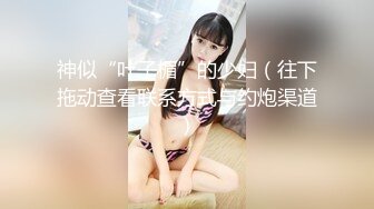 FC2-PPV-2855312 一个作弊班的漂亮女孩飞到了GW。 - - 天使还是女神，最好的80分钟