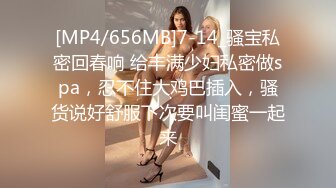 色控PH-143亲临到府的房屋女业务