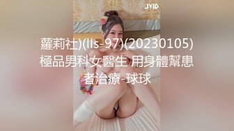 [MP4/ 746M] 漂亮黑丝JK美女 掰着M腿被大肉棒无套输出 后入射了满满一屁屁