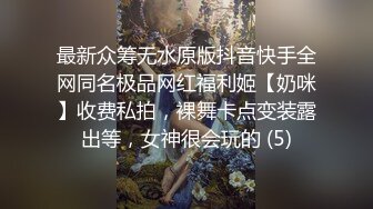 白虎骚逼跟小哥激情啪啪，口交足交露脸淫声荡语诱惑狼友，激情上位让小哥各种抽插，表情好骚精彩刺激别错过